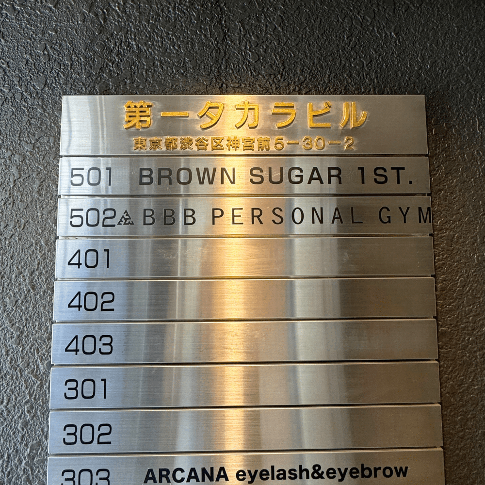 2 1
