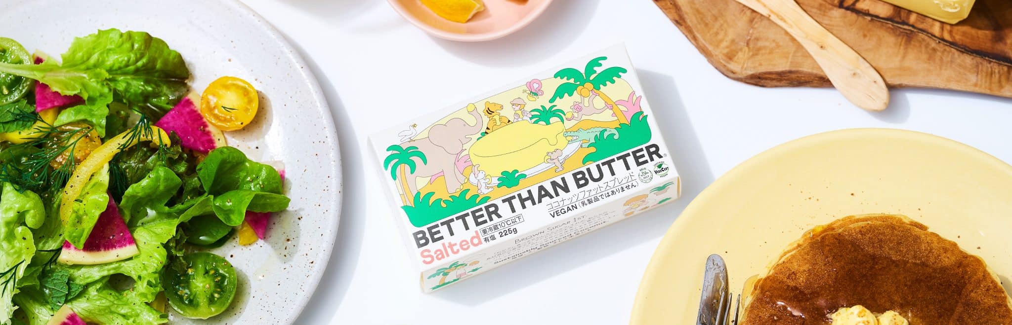 260123 BTB mv 01 rgb scaled